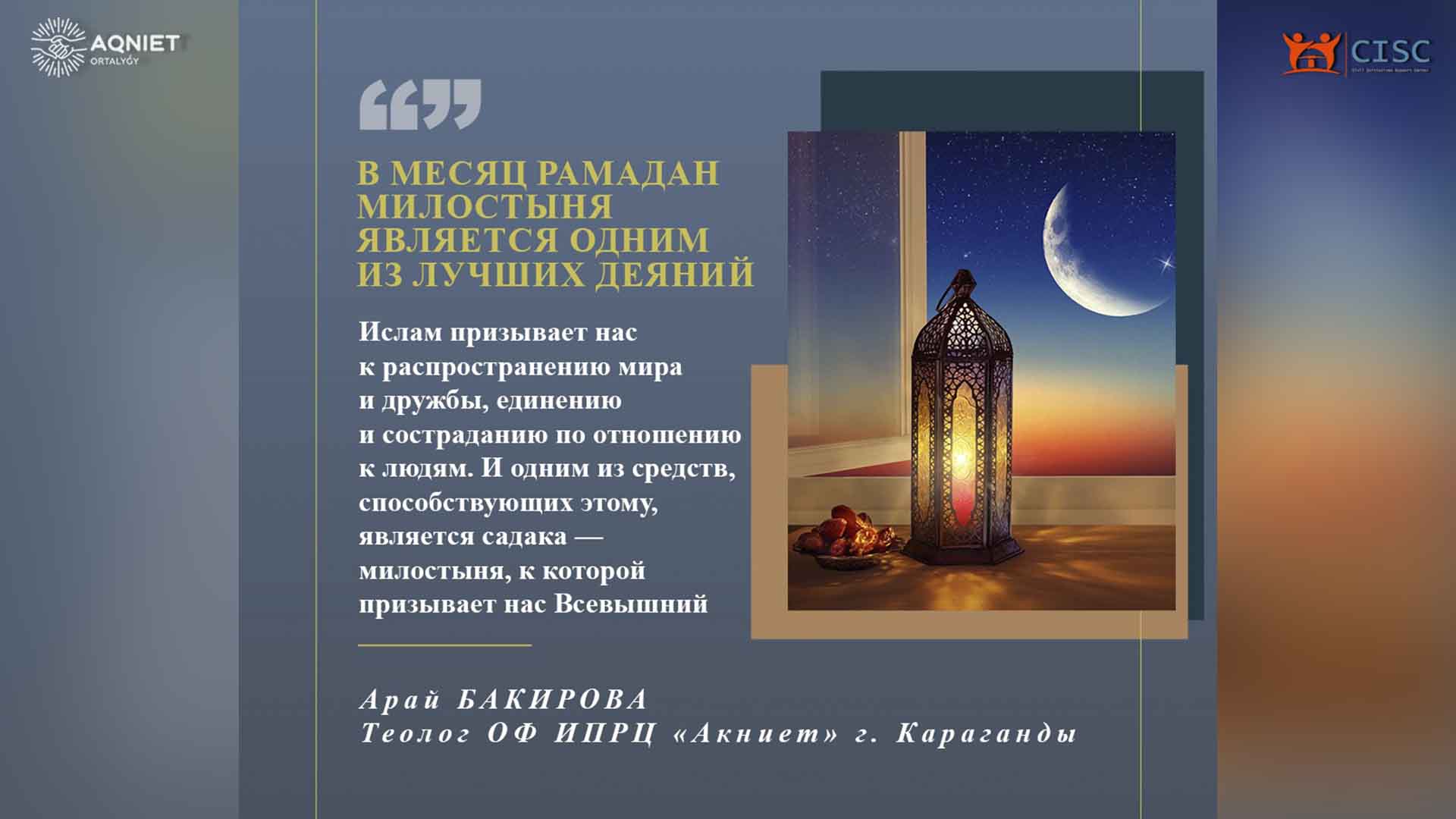 event-img
